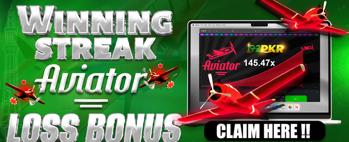 Shah Spin Game - Join Now